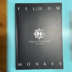THE YELLOW MONKEY jaguar hard pain 初回BOX - メルカリ