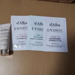 d'Alba UV ESSENCE WATERFULL トライアルセット