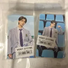 M!LK 山中柔太朗 アオノオト トレカ