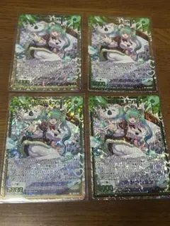 WIXOSS 羅植姫 フラスタ 4枚セット WIXOSS ウィクロス 羅植姫 フラスタ 4枚セット - メルカリ