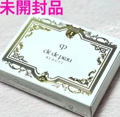 clé de peau トライアルセット　シナクティフ　7日間　新品未開封 clé de peau トライアルセット シナクティフ 7日間 新品未開封