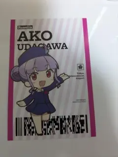 BanG Dream! Roselia 羽田空港ポストカード 宇田川あこ