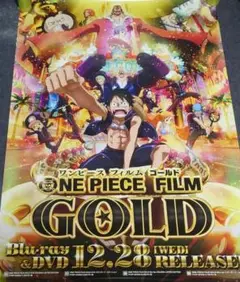 ワンピース ONEPIECE 非売品ポスター 販促用ポスター 映画新登場 激レア 2025年最新】ONE PIECE ワンピース 告知 ポスターの人気アイテム