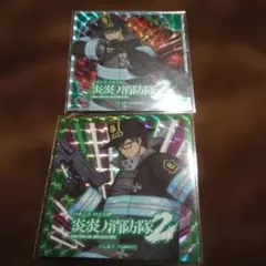 炎炎ノ消防隊　ステッカー　パチンコ　パチスロ　火縄 セット