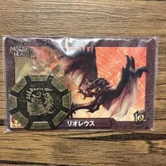 モンハン　メダル　リオレウス