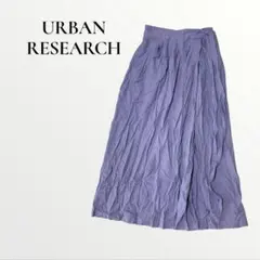 アーバンリサーチ ロングスカート リネン 巻きスカート風 パープル 【F】 春夏