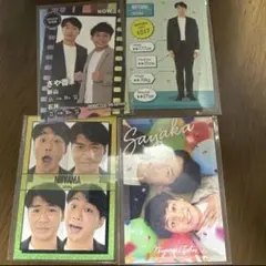 Item thumbnail for item f90e9d78-777c-472b-9b67-881ddfe6bb0f