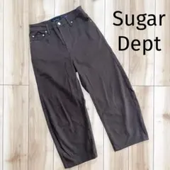 訳あり品】sugardept シュガーデプト　ワイドパンツ　カーブパンツ　補正済