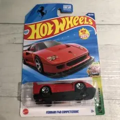 アメリカ版ホットウィール フェラーリF40コンペティツィオーネ新品未開封品