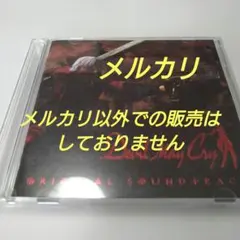Olive Oil Mid Night Cowboy 新品未使用送料込 7インチ Olive Oil Mid Night Cowboy 新品未使用送料込 7インチ - メルカリ