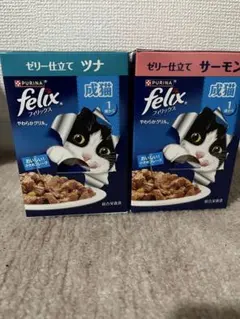 Purina Felix ツナ、サーモンウエットフードセット