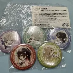 Collar×Malice　予約特典の　描き下ろしちびキャラ缶バッジ(5個組)
