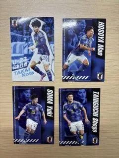 日本代表 トレーディングカード 4枚セット