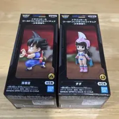 ドラゴンボール ワールドコレクタブルフィギュア 孫悟空 チチのサムネイル
