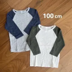 無印良品 子供 Tシャツ 100cm 7分袖 キッズ ラグランTシャツ