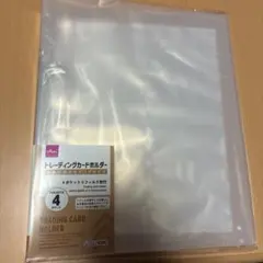 Item thumbnail for item f304d45b-1071-47c2-ba40-3db9d904fb23