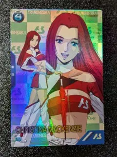 iwms様 リクエスト 2点 まとめ商品