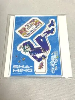 2026年最新】沙明 グノーシアの人気アイテム - メルカリ