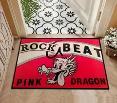 希少　ピンクドラゴン　80年代ランチョンマット　クリームソーダ 希少ピンクドラゴン80年代ランチョンマット クリームソーダ