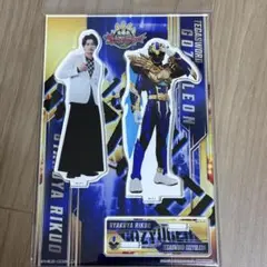 Item thumbnail for item 2dd2b615-773e-46b0-bfe2-51a693f60fa7