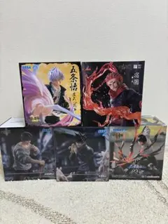 呪術廻戦　フィギュア5体セット　未開封FiGURiZMα Luminasta