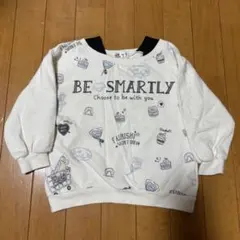 裏起毛トレーナー 110