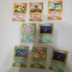 ポケモンカードセット 日本語 8枚