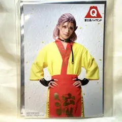 ミュージカル刀剣乱舞 すえひろがり フード特典ブロマイド 村雲江 永田聖一朗