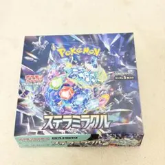 シュリンク無し・ペリペリ有り 未開封BOX】ステラミラクル 1box - メルカリ