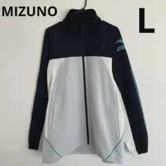 ミズノ ジャージジャケット L 紺 グレー ウォームアップ メッシュ
