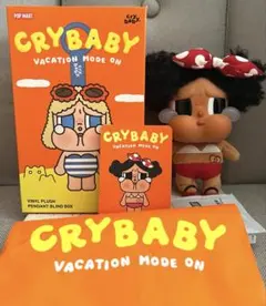 クライベイビーVACATION MODE ON