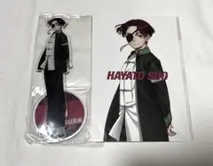 2025年最新】蘇枋 缶バッジ wind breaker展の人気アイテム - メルカリ