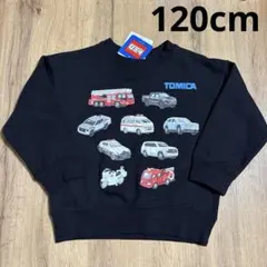 はたらくくるま 100