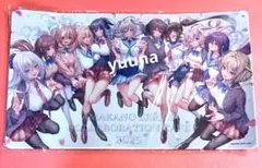 2025年最新】アマカノ マットの人気アイテム - メルカリ