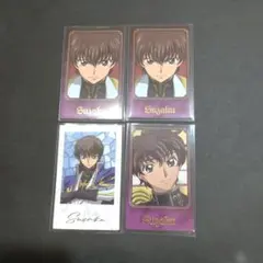 コードギアス　フォトカードコレクション スザク　３種４枚セット