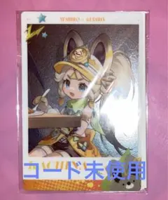 スシロー 原神 観月の宴 メタリックカード カチーナ メタカ
