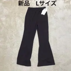 ベロア カジュアルパンツ