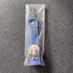 【新品】鬼滅の刃 G賞 ぽこっとちゃーむ 一番くじ～姉の仇～　宇髄天元