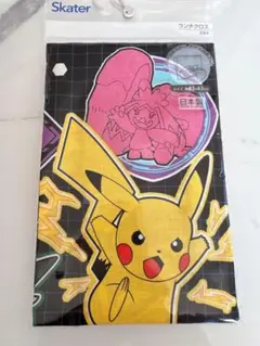 新品、未使用　ポケットモンスターランチクロス 約43×43cm日本製