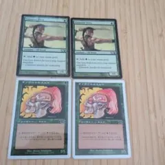 サボテンマン様 リクエスト 2点 まとめ商品