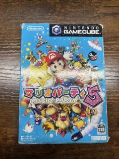 2026年最新】マリオパーティ5の人気アイテム - メルカリ
