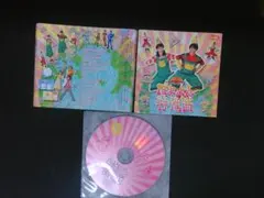 2026年最新】今井ゆうぞう cdの人気アイテム - メルカリ