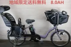 えるごん様 リクエスト 2点 まとめ商品