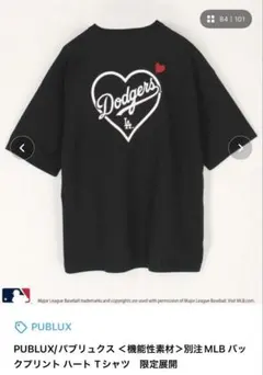 パブリュクス　ユニセックス　MLB Tシャツのサムネイル