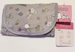 ［使いやすいサイズ］スヌーピー 縦型エコバッグ 折りたたみのサムネイル