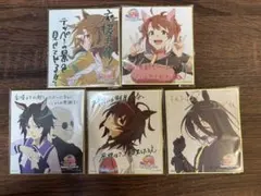 ウマ娘 ミニ色紙 全種10セット 中外 - メルカリ