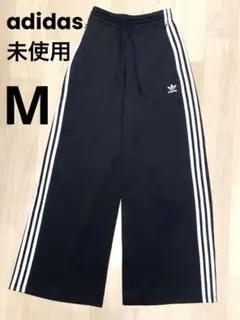 【adidas original】クラシックリラックスワイドレッグパンツXL 楽天市場】【10/2 23時〜10/09 10時までポイント20倍】【SALE