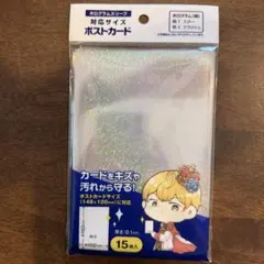 りま　即購入◎コメントする方はプロフ必読様 リクエスト 2点 まとめ商品