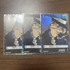 名探偵コナン コナンTCG ジン CP