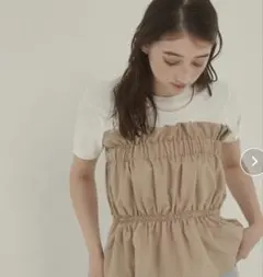 セール☆【新品】アンジーリネンタッチギャザーベアトップ　ベージュ
